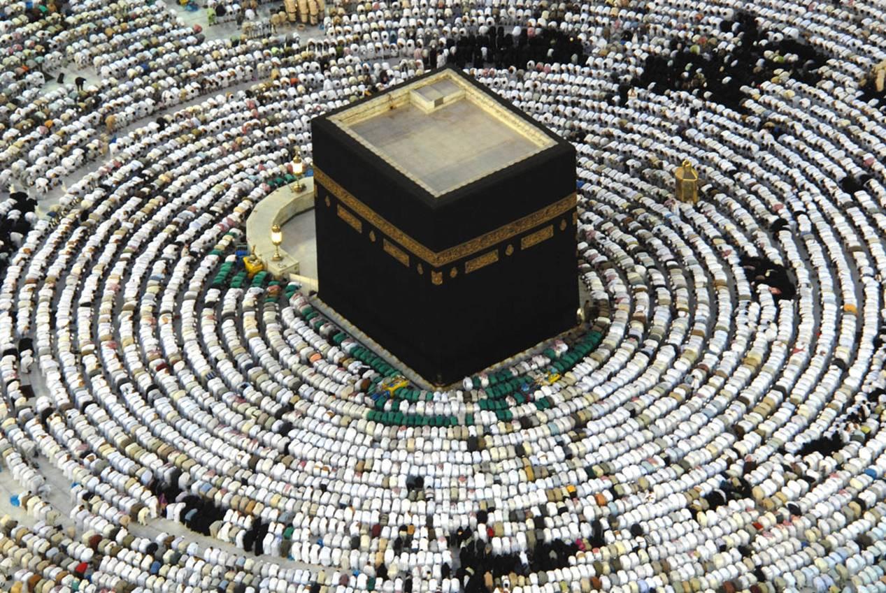 Ka'bah